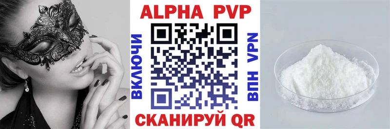 A PVP СК Мегион