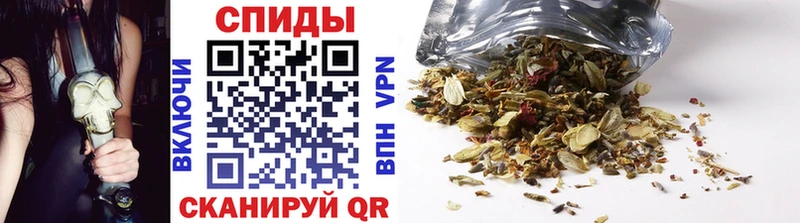 БУТИРАТ BDO  Мегион 