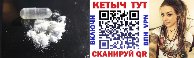 это как зайти  blacksprut ссылка  Мегион  КЕТАМИН VHQ 