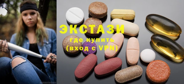 кокаин VHQ Алзамай