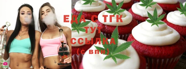 кокаин VHQ Алзамай