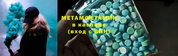 кокаин VHQ Алзамай