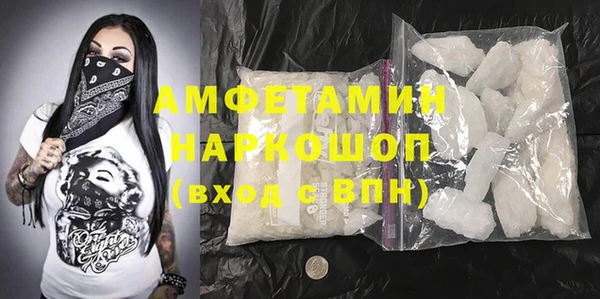 кокаин VHQ Алзамай