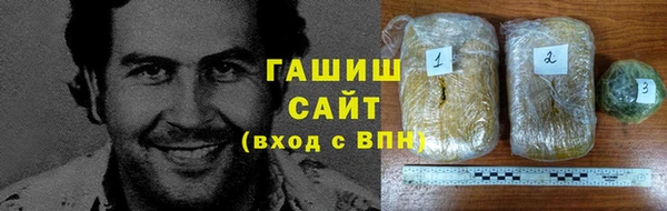 кокаин VHQ Алзамай