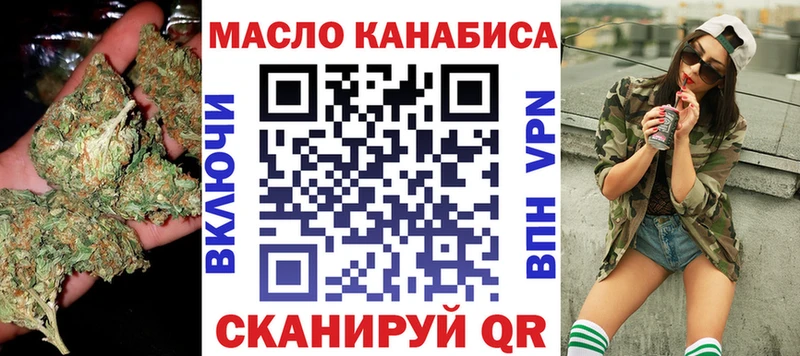 мега как зайти  Мегион  ТГК Wax  где продают наркотики 