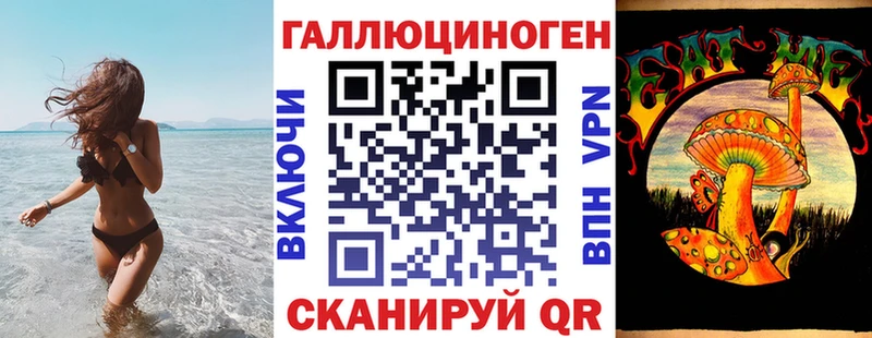 Псилоцибиновые грибы MAGIC MUSHROOMS  цена   Мегион 