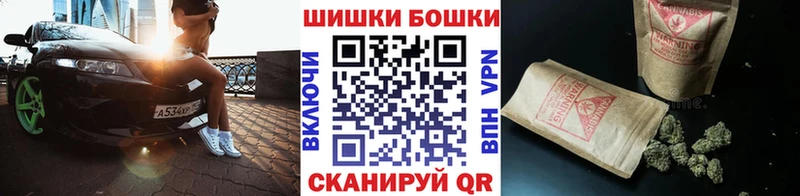 Марихуана семена Мегион